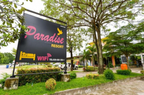 Гостиница Paradise Resort  Паттайя